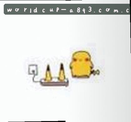郑宇
